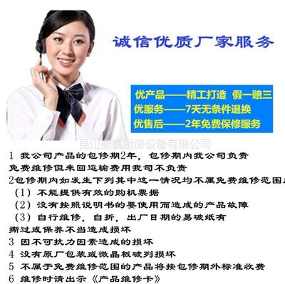 【工厂,酒店厨房设备 立式夹层商用大功率进口机芯双头煲汤炉双头矮仔电磁煲汤炉 304#锈钢材质 厂家直】价格_厂家 - 中国供应商