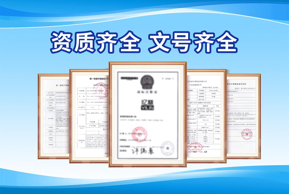 外用养护产品代工怎么选工厂?内行科普避坑指南