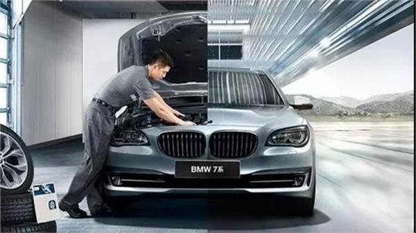 BMW售后服务丨真正的&ldquo;修&rdquo;&ldquo;养&rdquo;