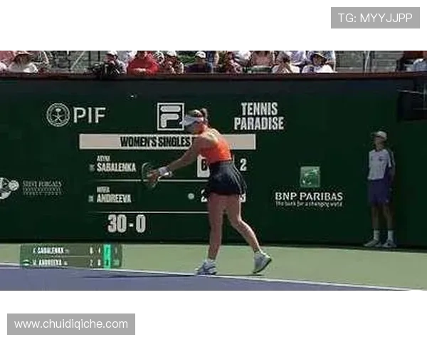 安德烈耶娃施耐德和高夫成功入围2023 WTA年终总决赛争霸战 安德烈耶娃施耐德和高夫成功入围2023 WTA年终总决赛争霸战