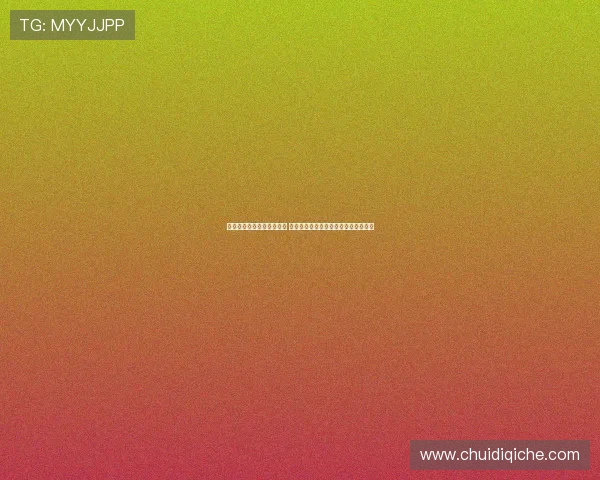 约基奇准三双难掩失误烦恼 掘金主场险胜顽强鹈鹕再巩固西部优势